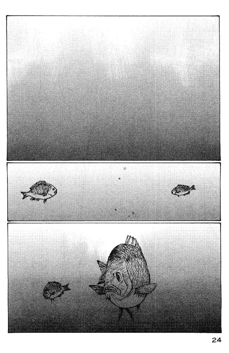 Page 3 Chapter 52 Narutaru