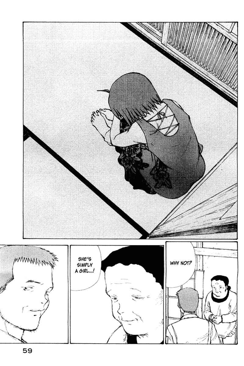 Page 37 Chapter 52 Narutaru