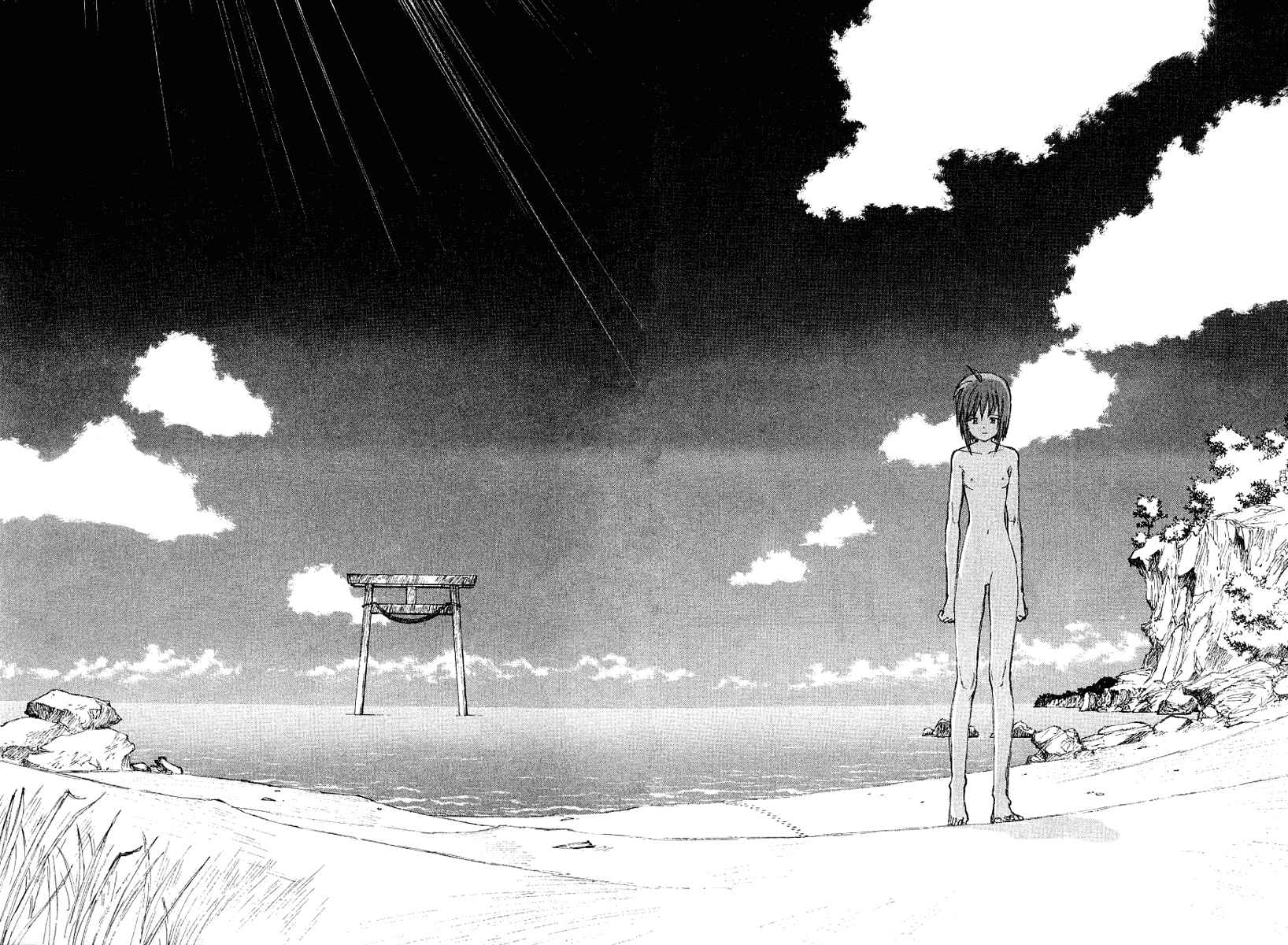 Page 5 Chapter 52 Narutaru