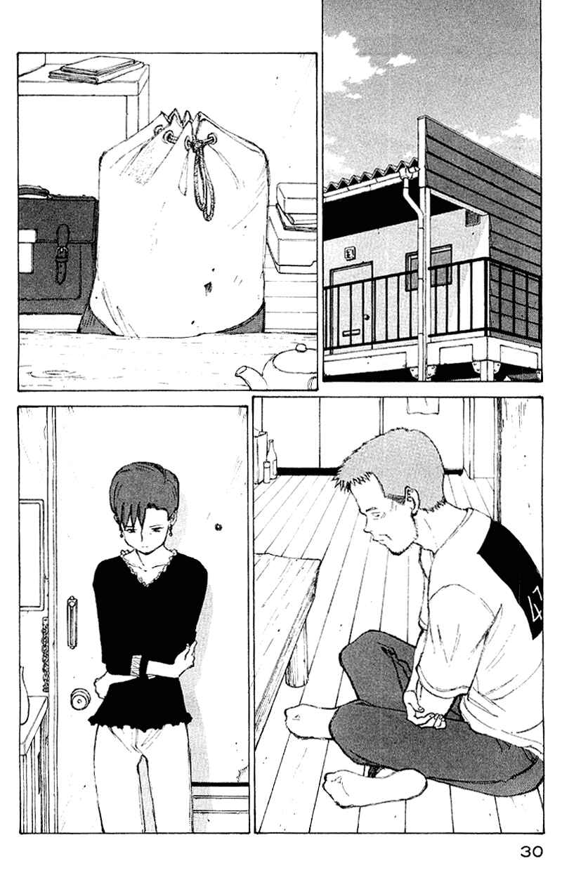 Page 8 Chapter 52 Narutaru
