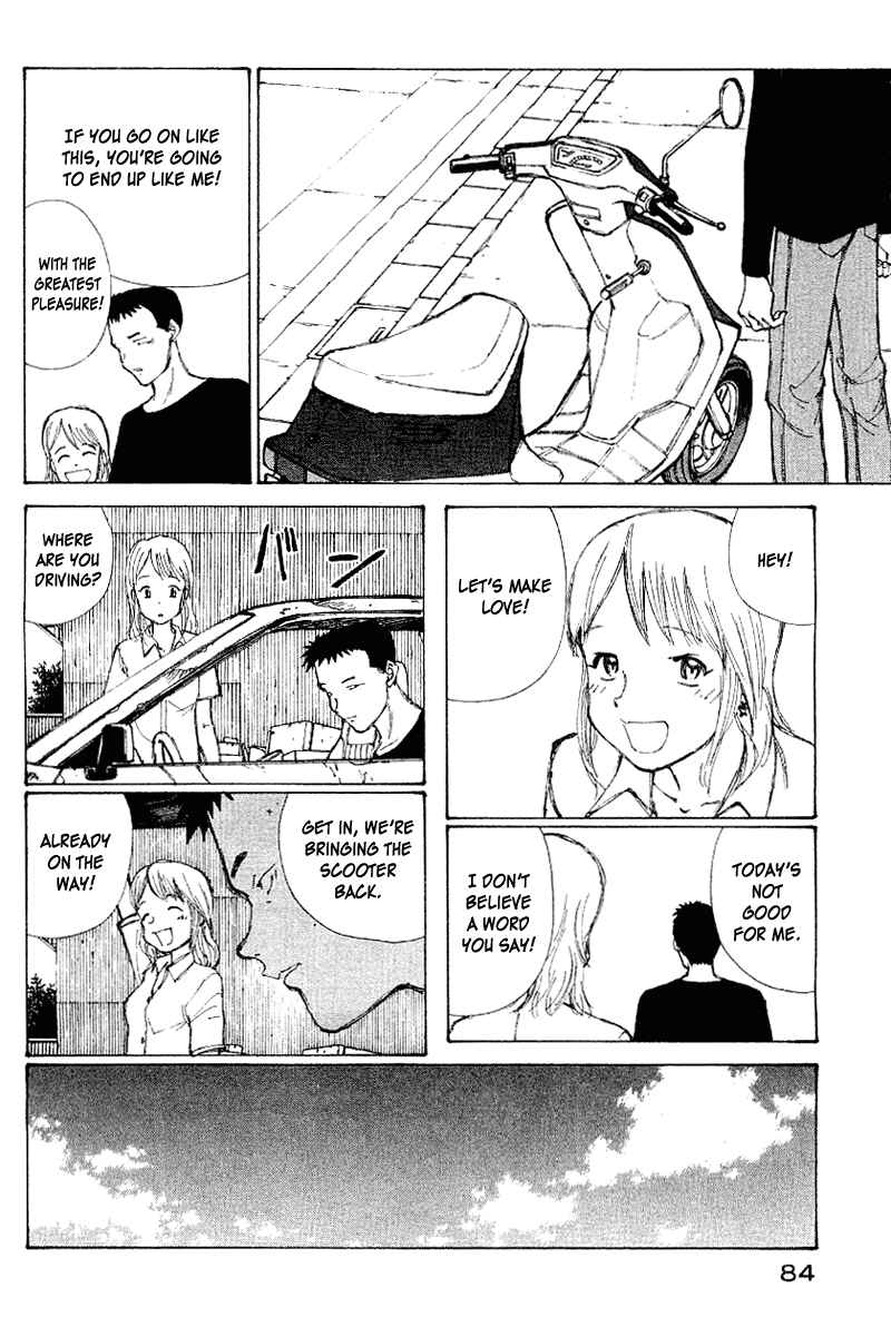 Page 5 Chapter 54 Narutaru