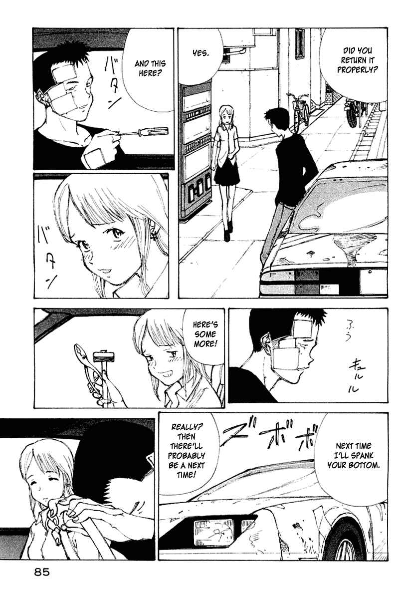 Page 6 Chapter 54 Narutaru