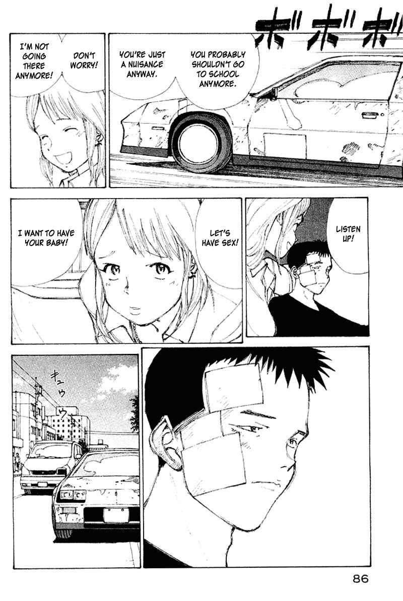 Page 7 Chapter 54 Narutaru