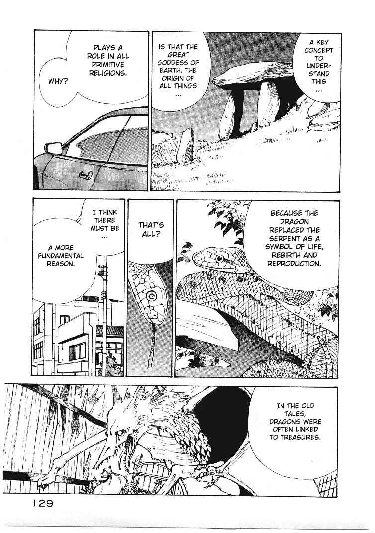 Page 3 Chapter 40 Narutaru