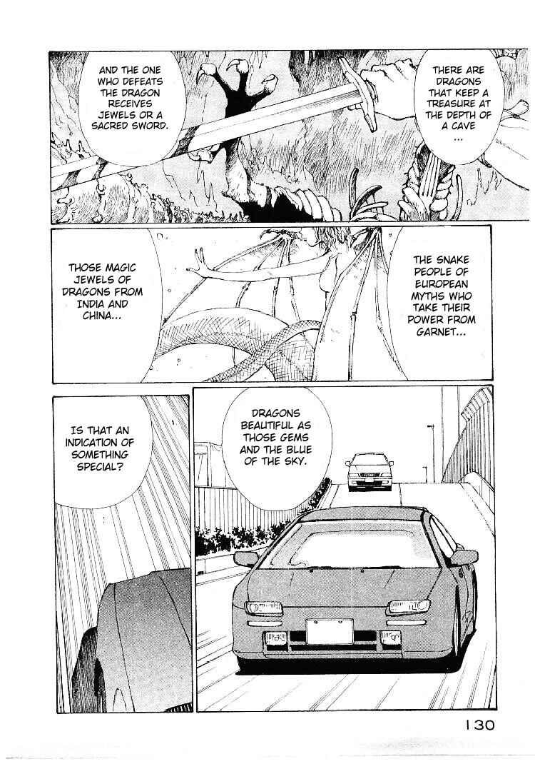 Page 4 Chapter 40 Narutaru