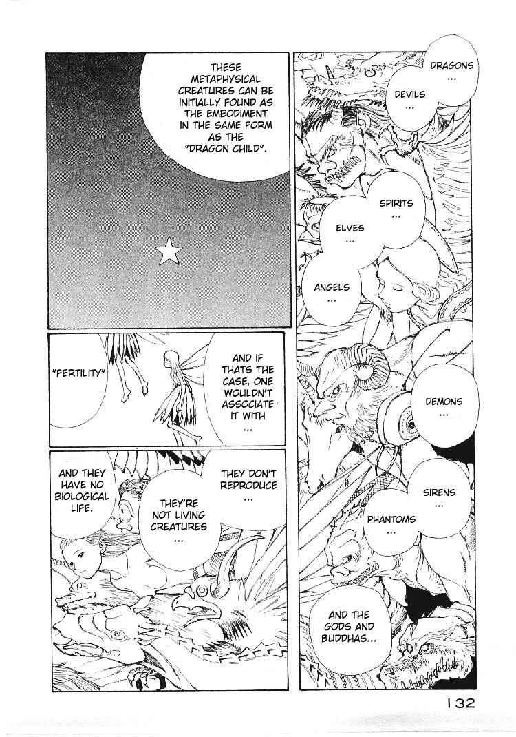 Page 6 Chapter 40 Narutaru