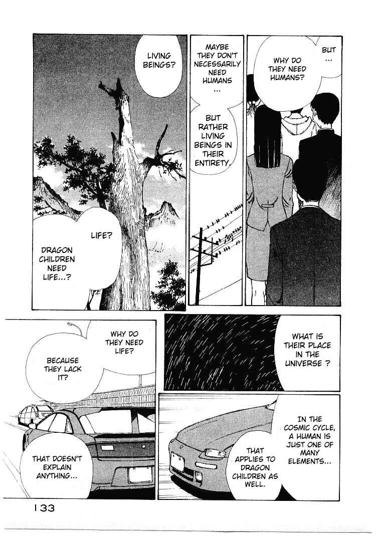 Page 7 Chapter 40 Narutaru