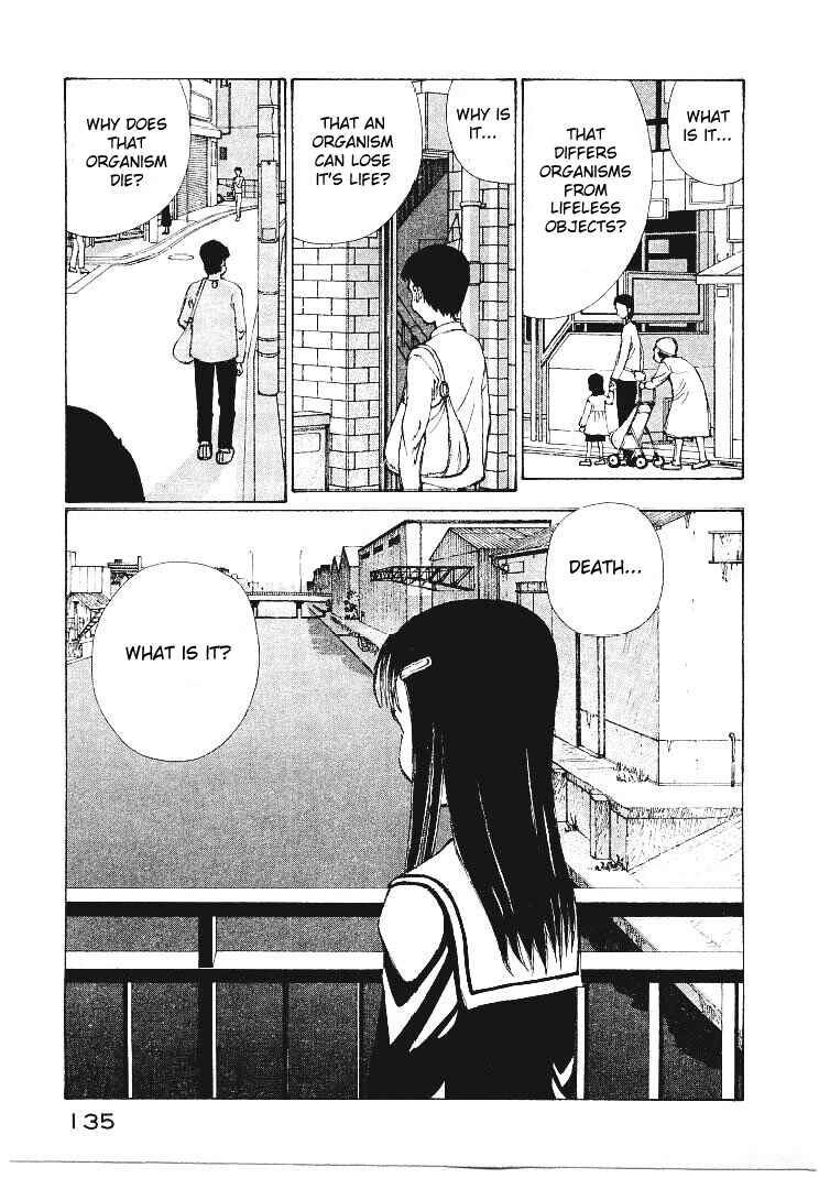 Page 9 Chapter 40 Narutaru
