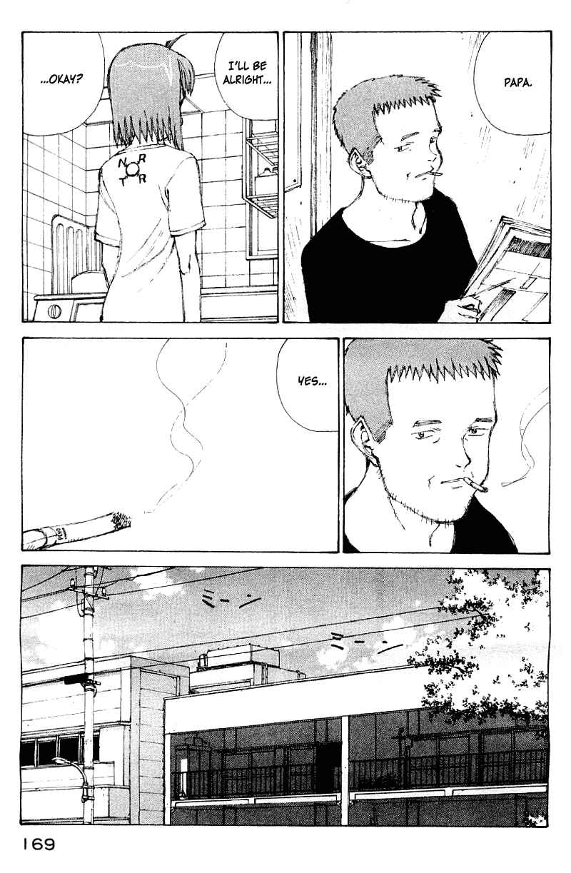 Page 6 Chapter 58 Narutaru