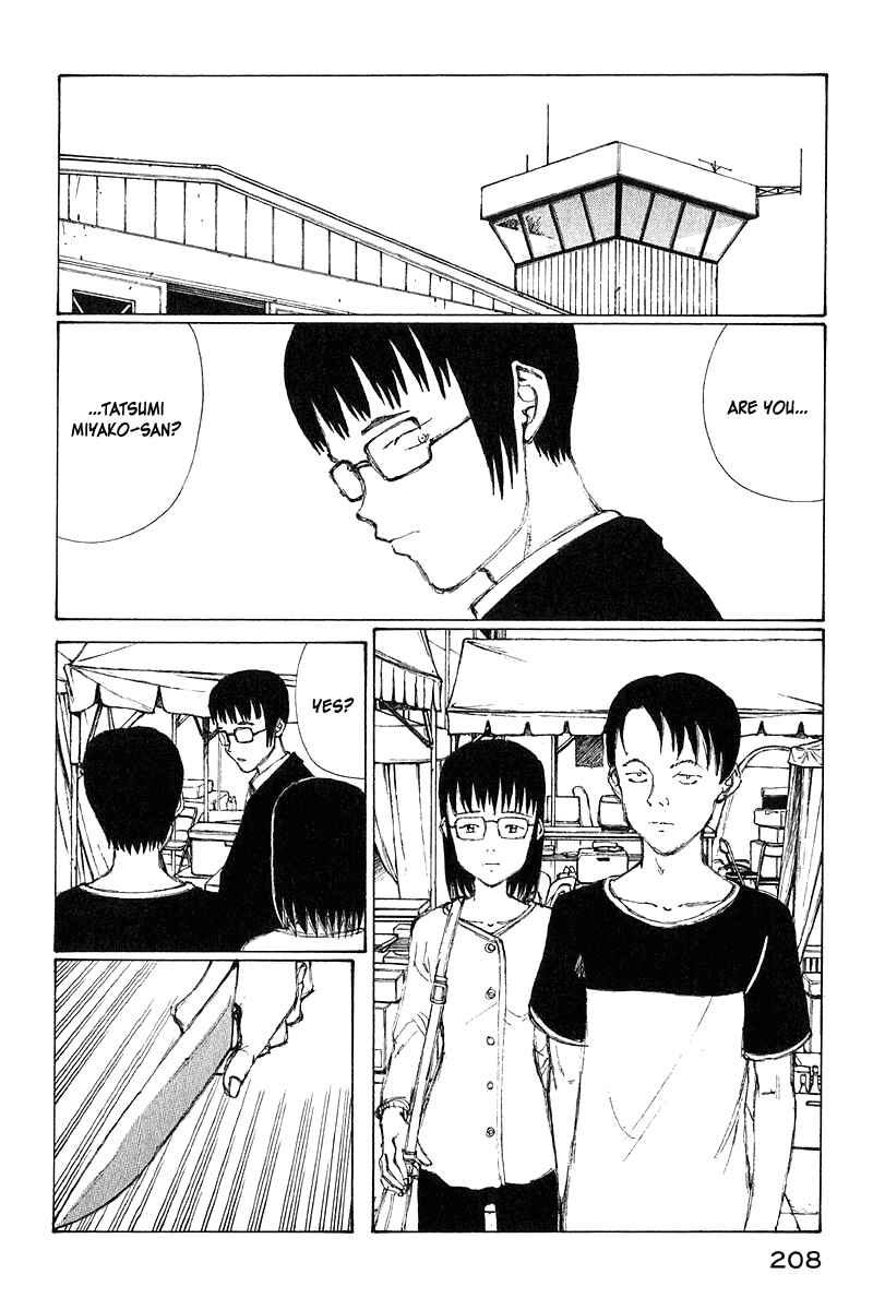 Page 11 Chapter 67 Narutaru