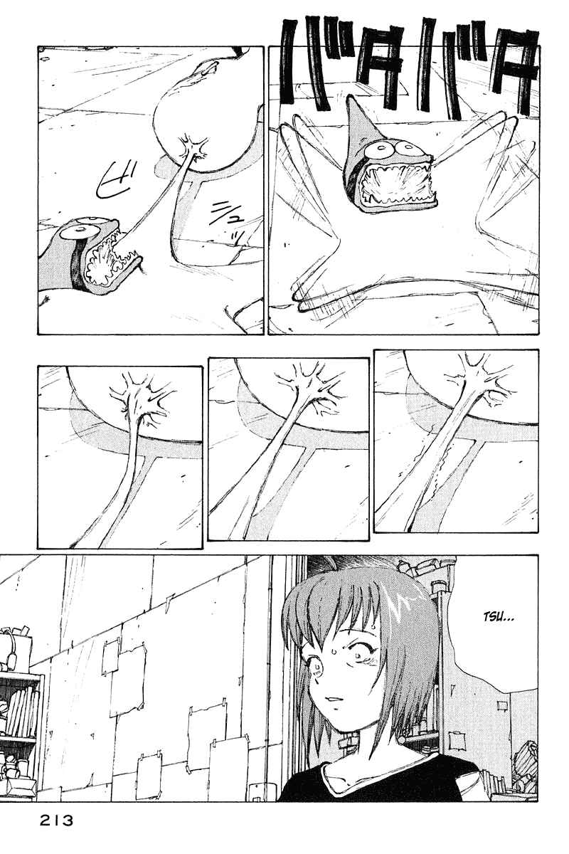 Page 16 Chapter 67 Narutaru