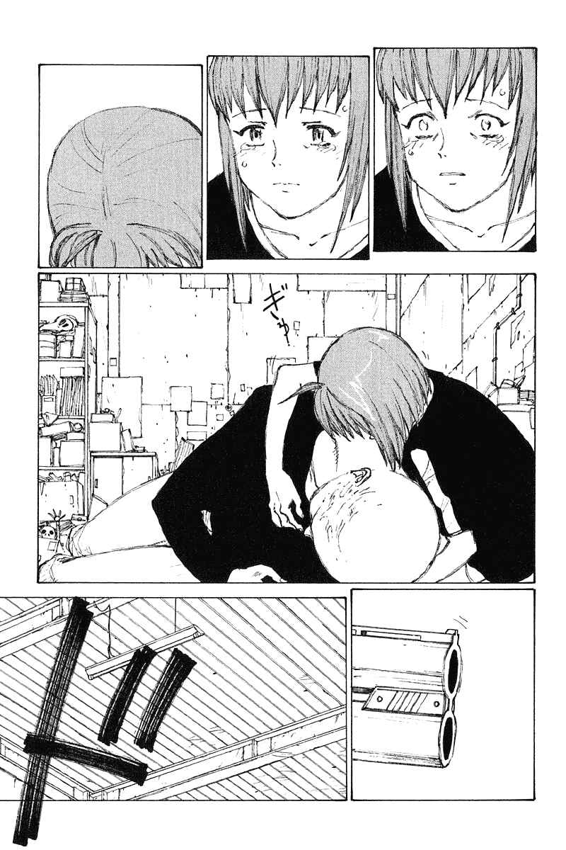 Page 19 Chapter 67 Narutaru