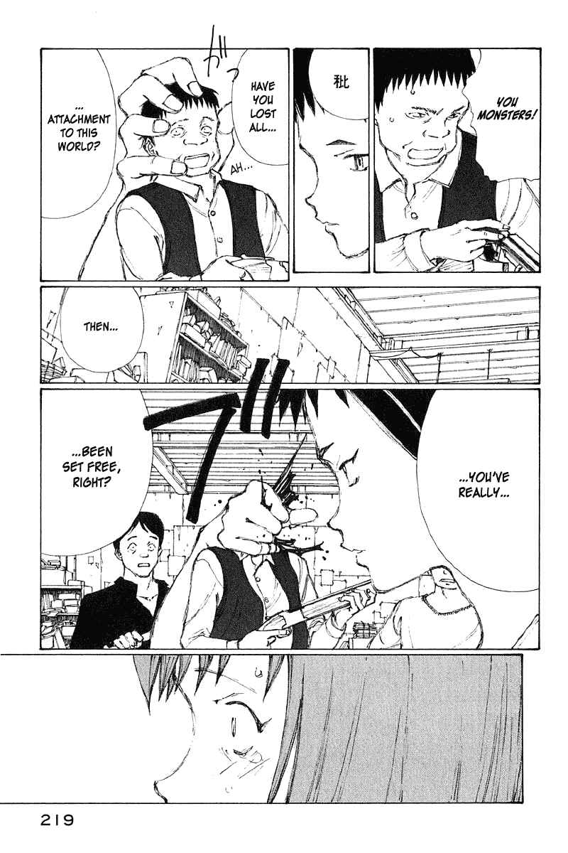 Page 21 Chapter 67 Narutaru