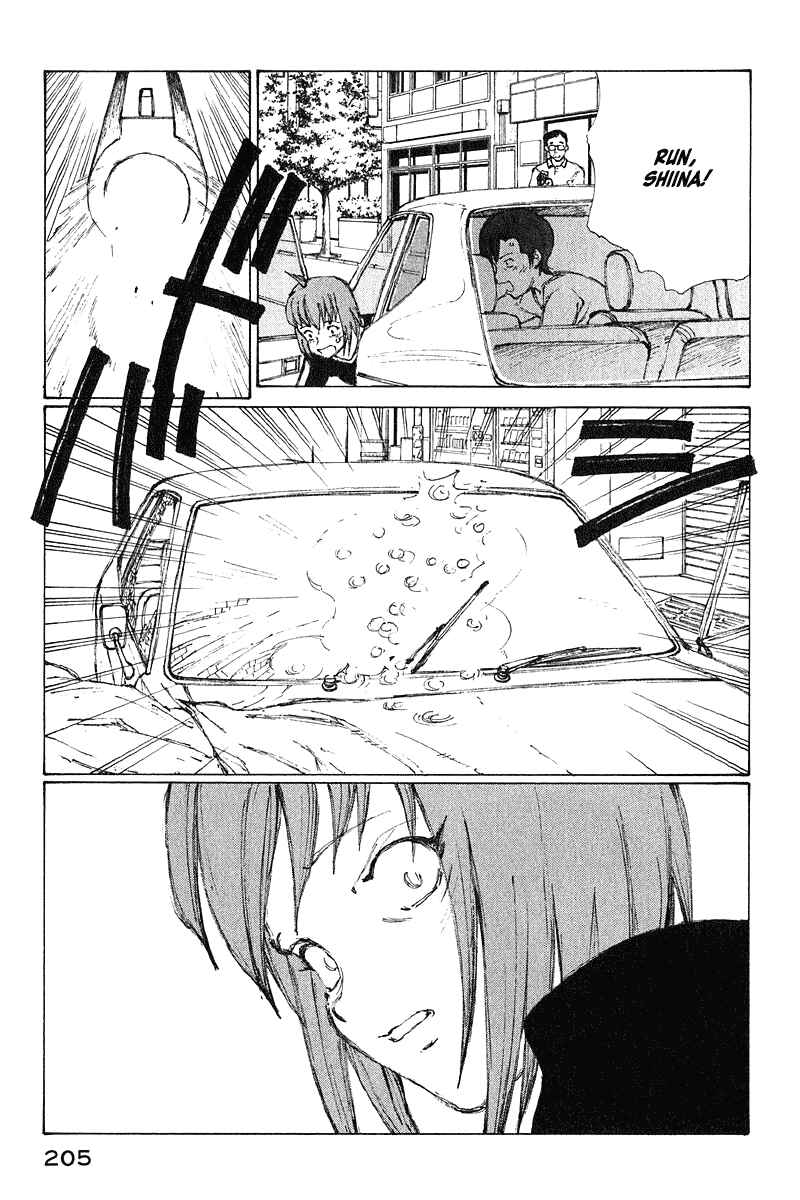 Page 8 Chapter 67 Narutaru