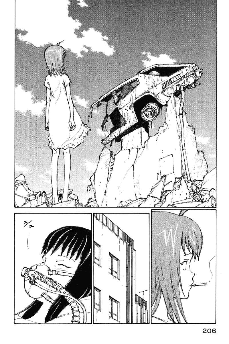 Page 9 Chapter 67 Narutaru