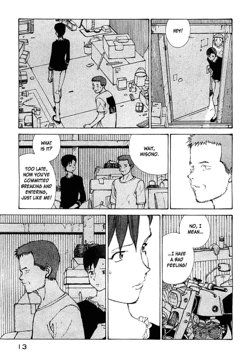 Page 14 Chapter 51 Narutaru