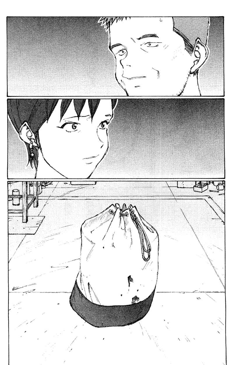 Page 21 Chapter 51 Narutaru