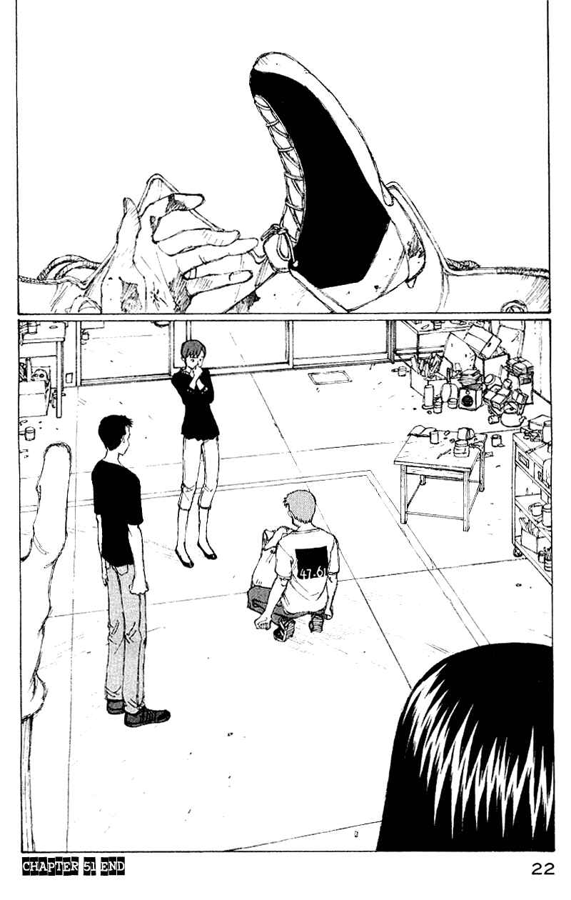 Page 23 Chapter 51 Narutaru