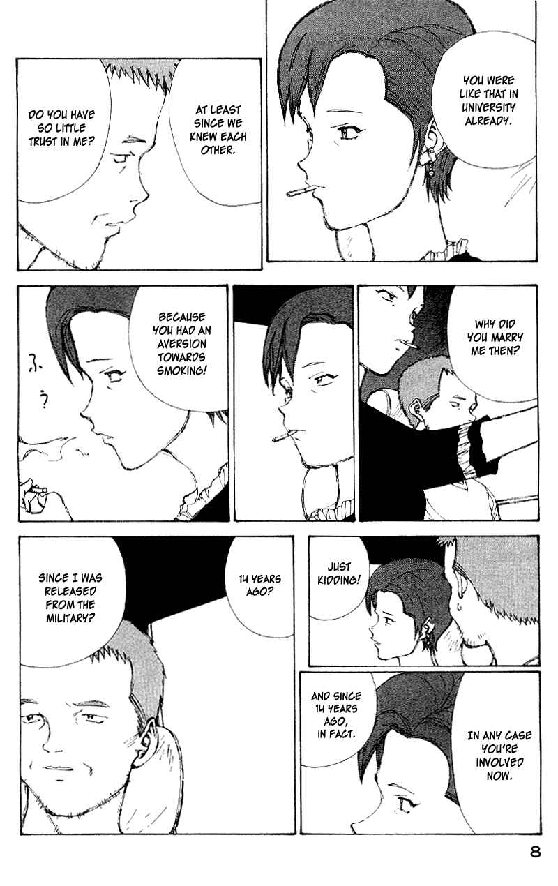 Page 9 Chapter 51 Narutaru