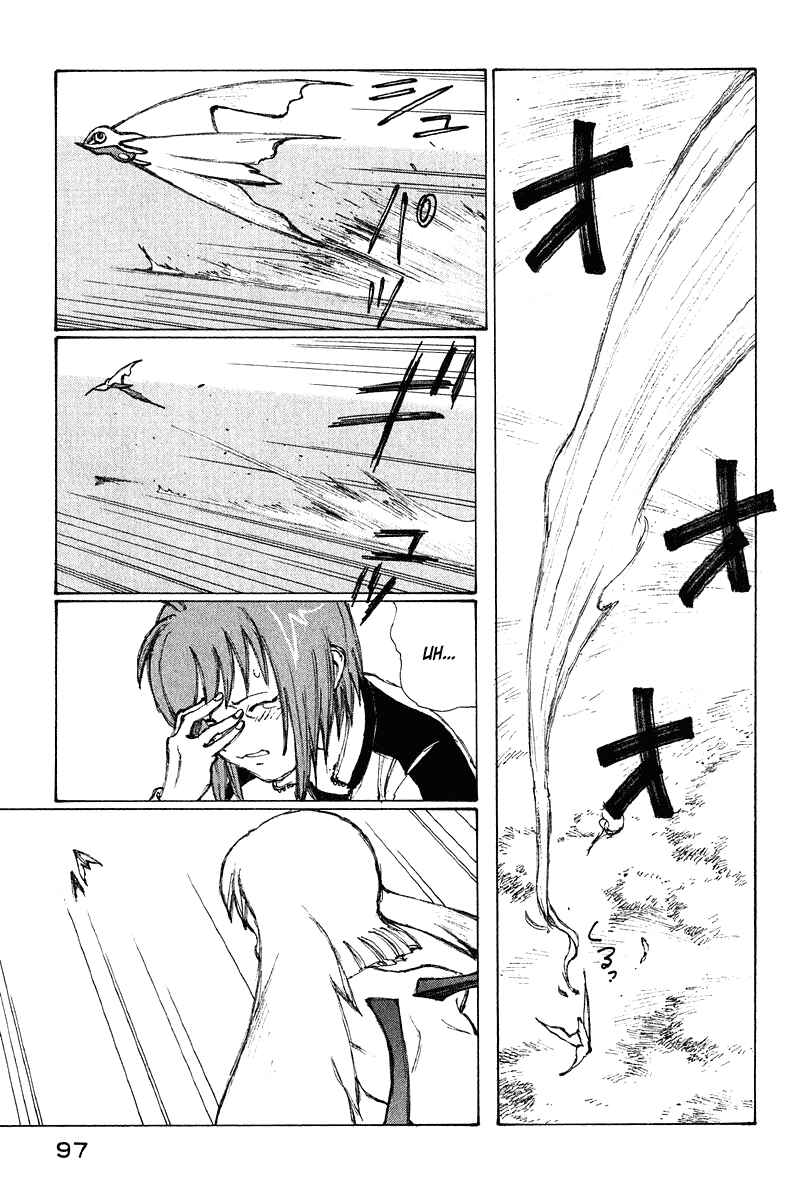 Page 16 Chapter 64 Narutaru