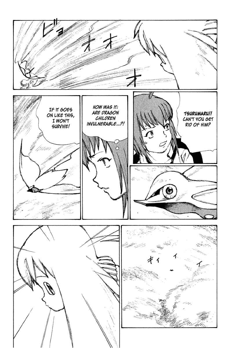 Page 22 Chapter 64 Narutaru