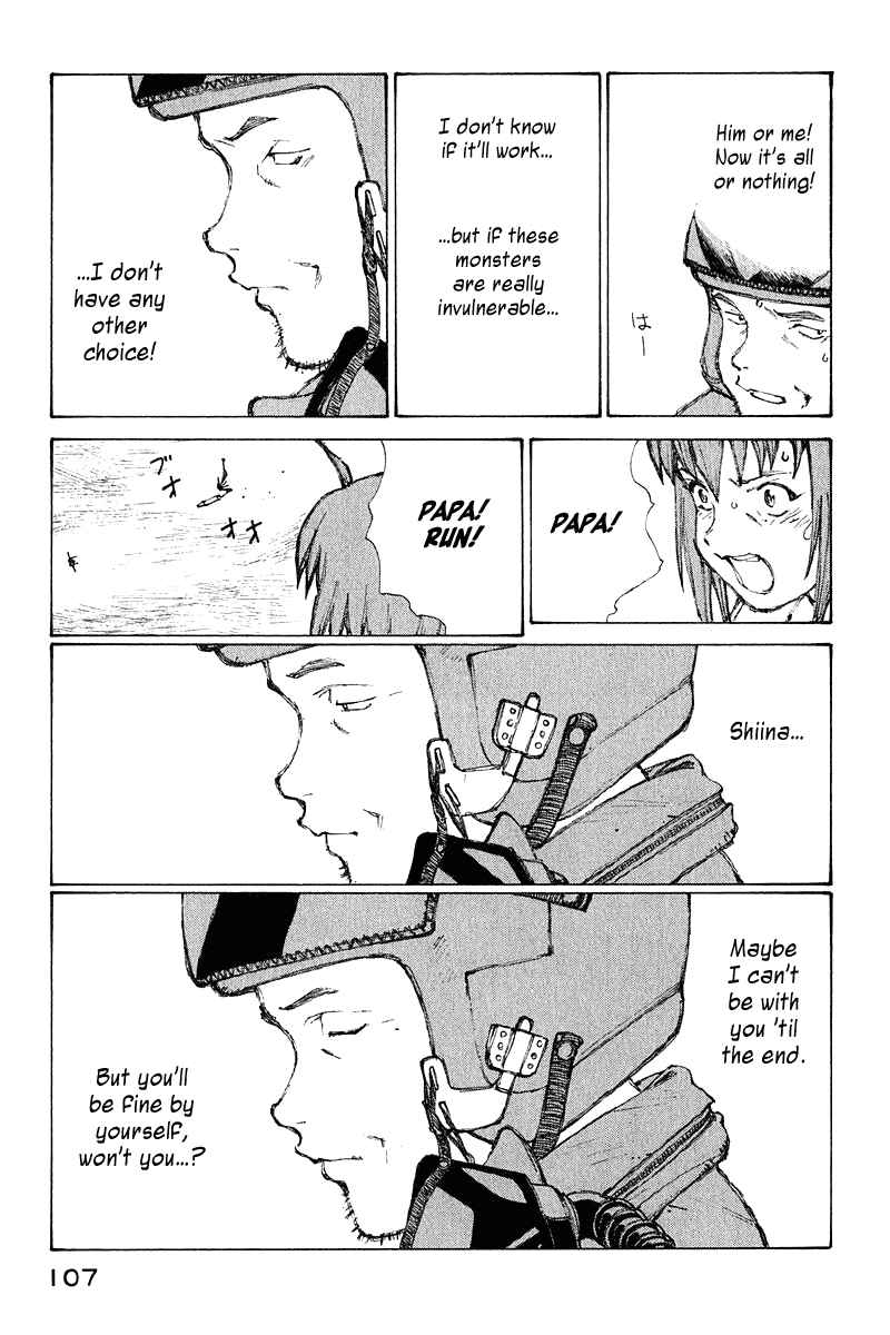 Page 26 Chapter 64 Narutaru