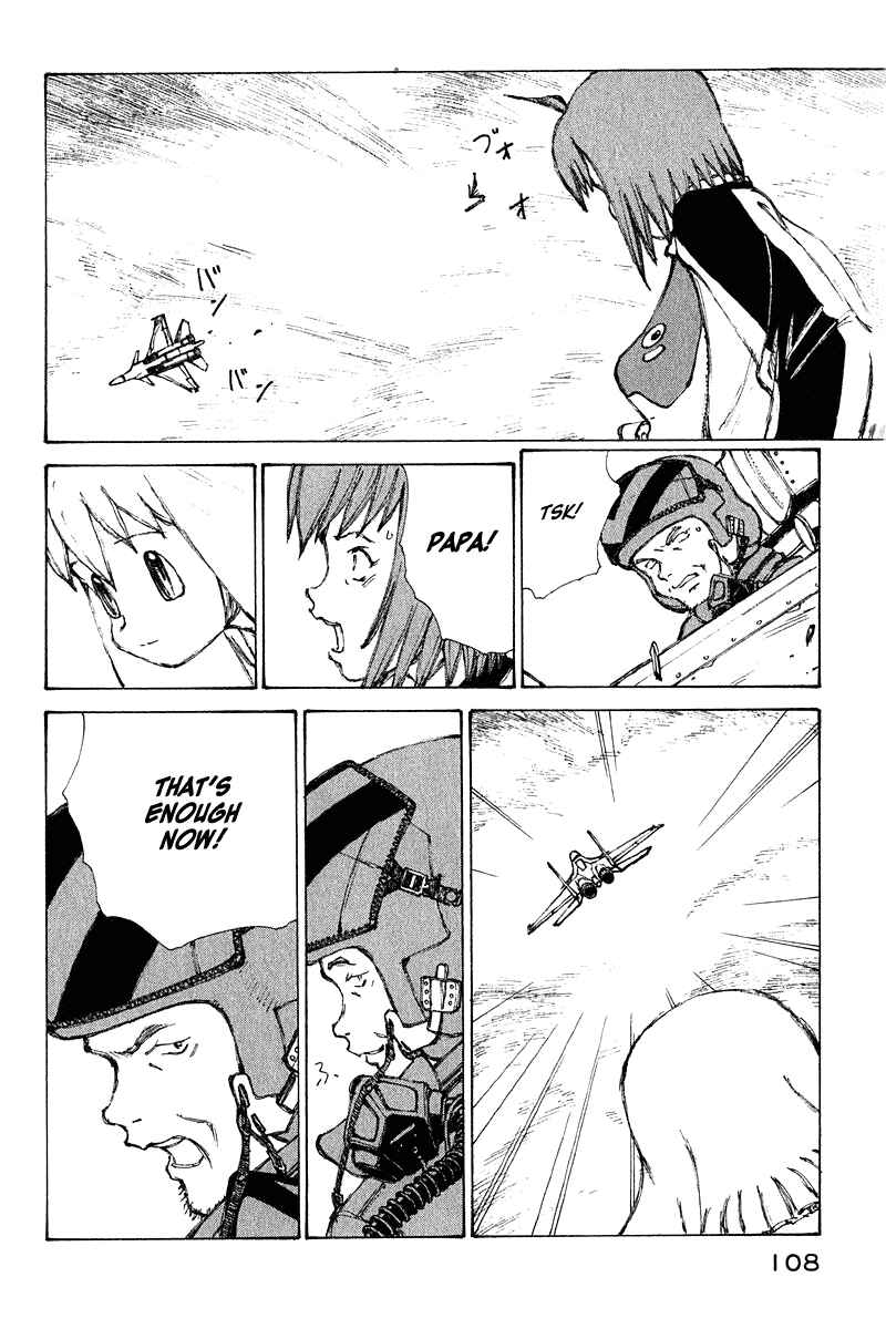 Page 27 Chapter 64 Narutaru