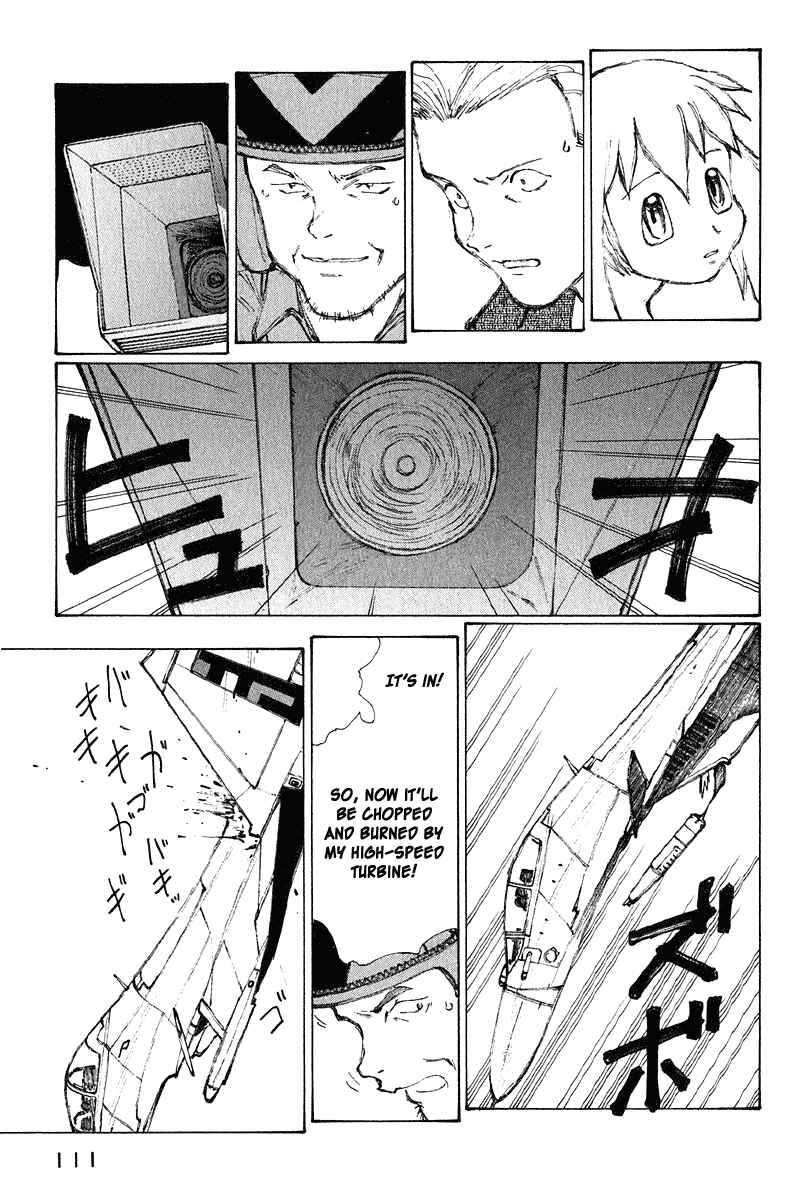 Page 30 Chapter 64 Narutaru