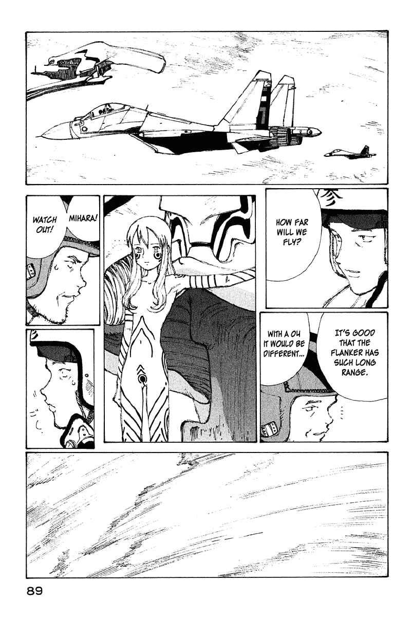 Page 9 Chapter 64 Narutaru