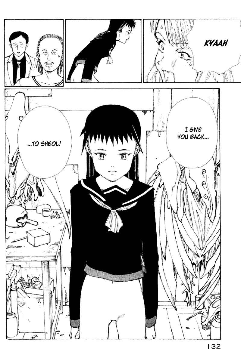 Page 17 Chapter 56 Narutaru