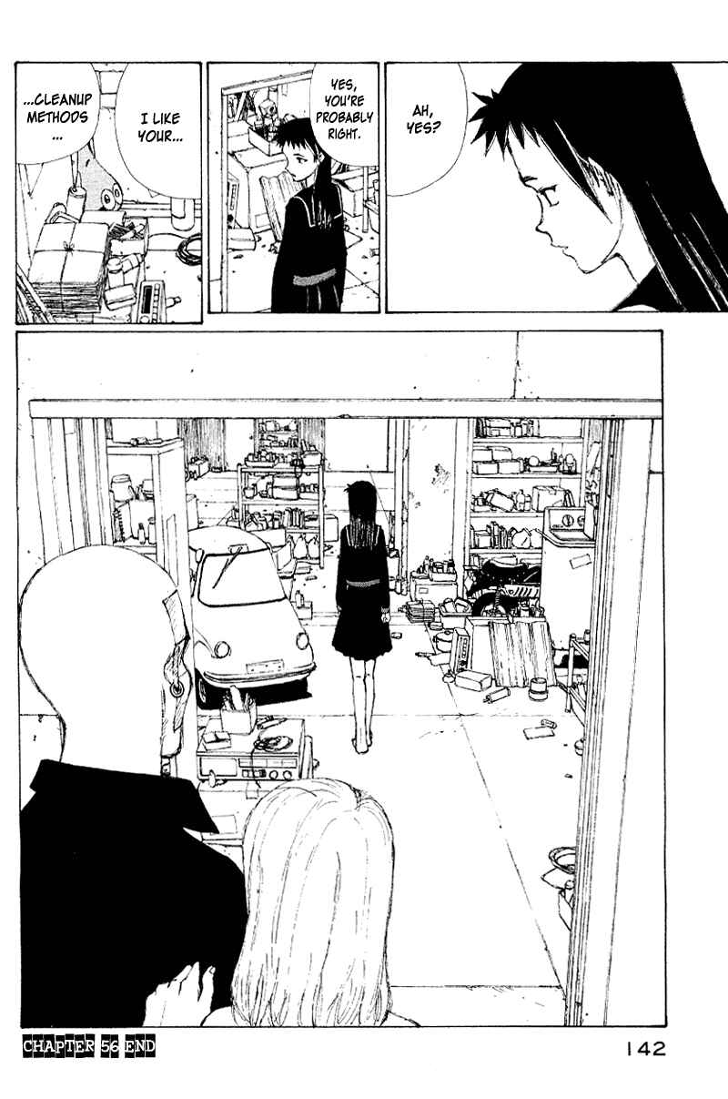 Page 27 Chapter 56 Narutaru