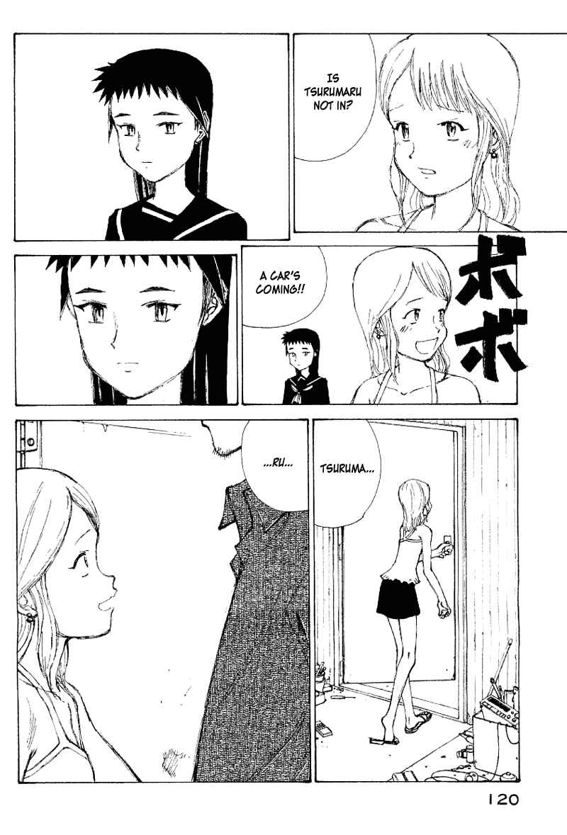 Page 5 Chapter 56 Narutaru
