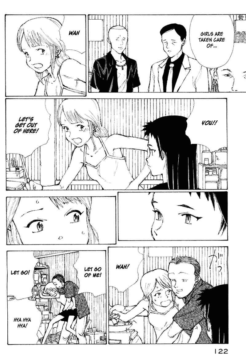 Page 7 Chapter 56 Narutaru
