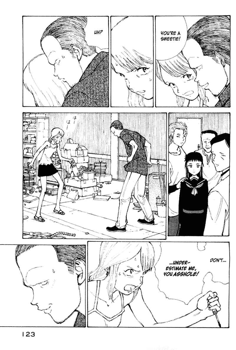 Page 8 Chapter 56 Narutaru
