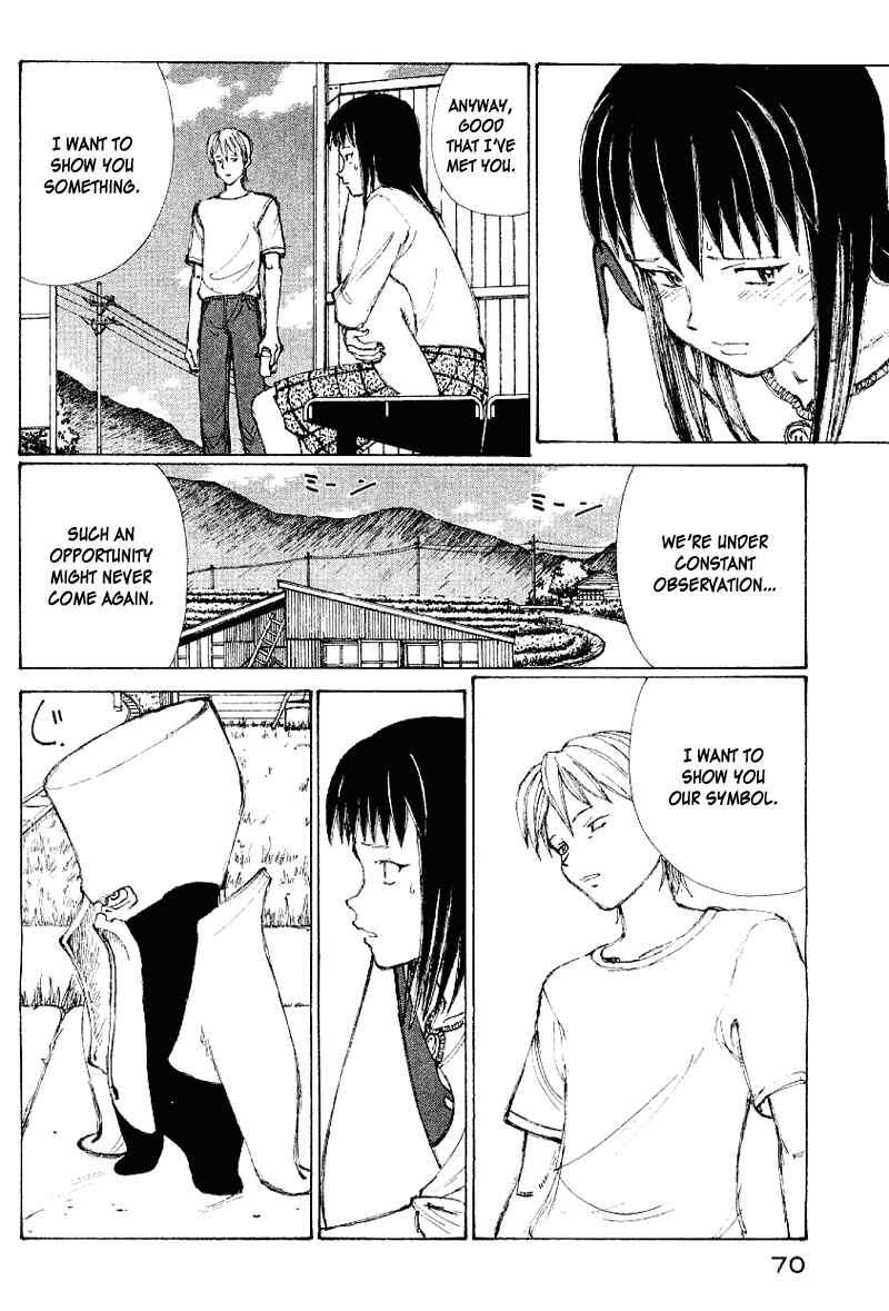 Page 11 Chapter 53 Narutaru