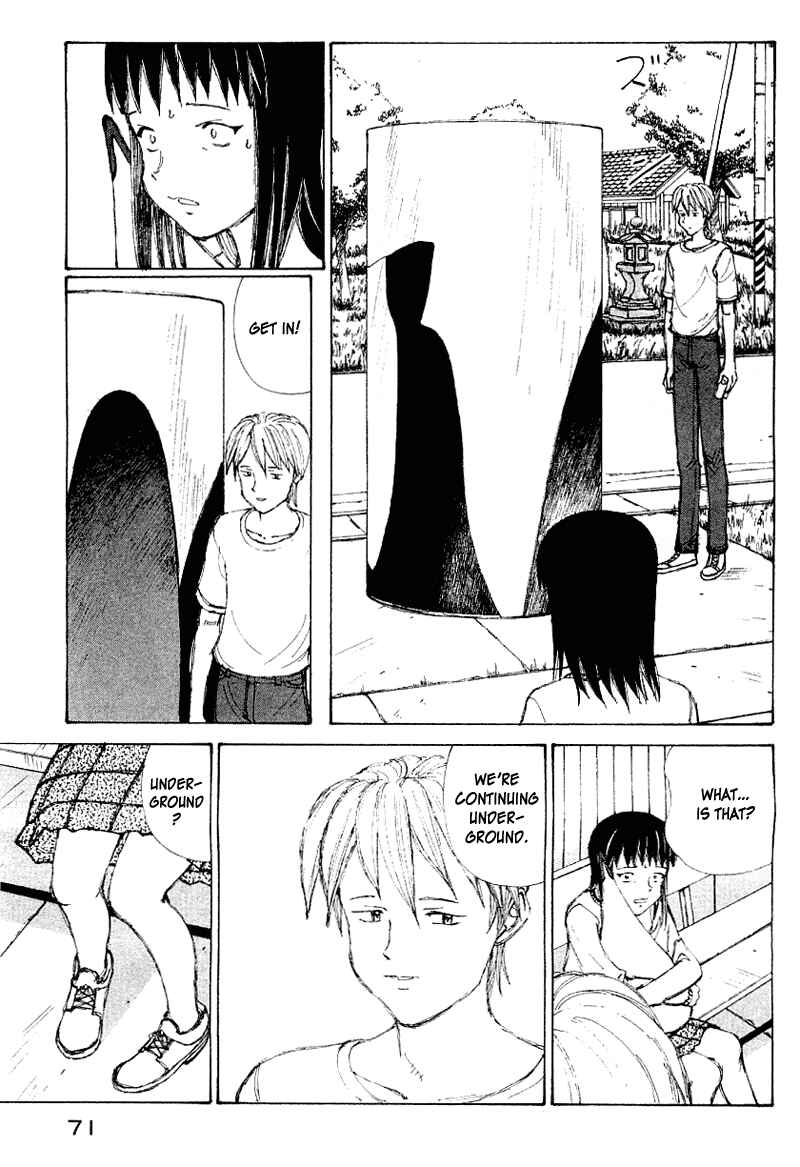 Page 12 Chapter 53 Narutaru