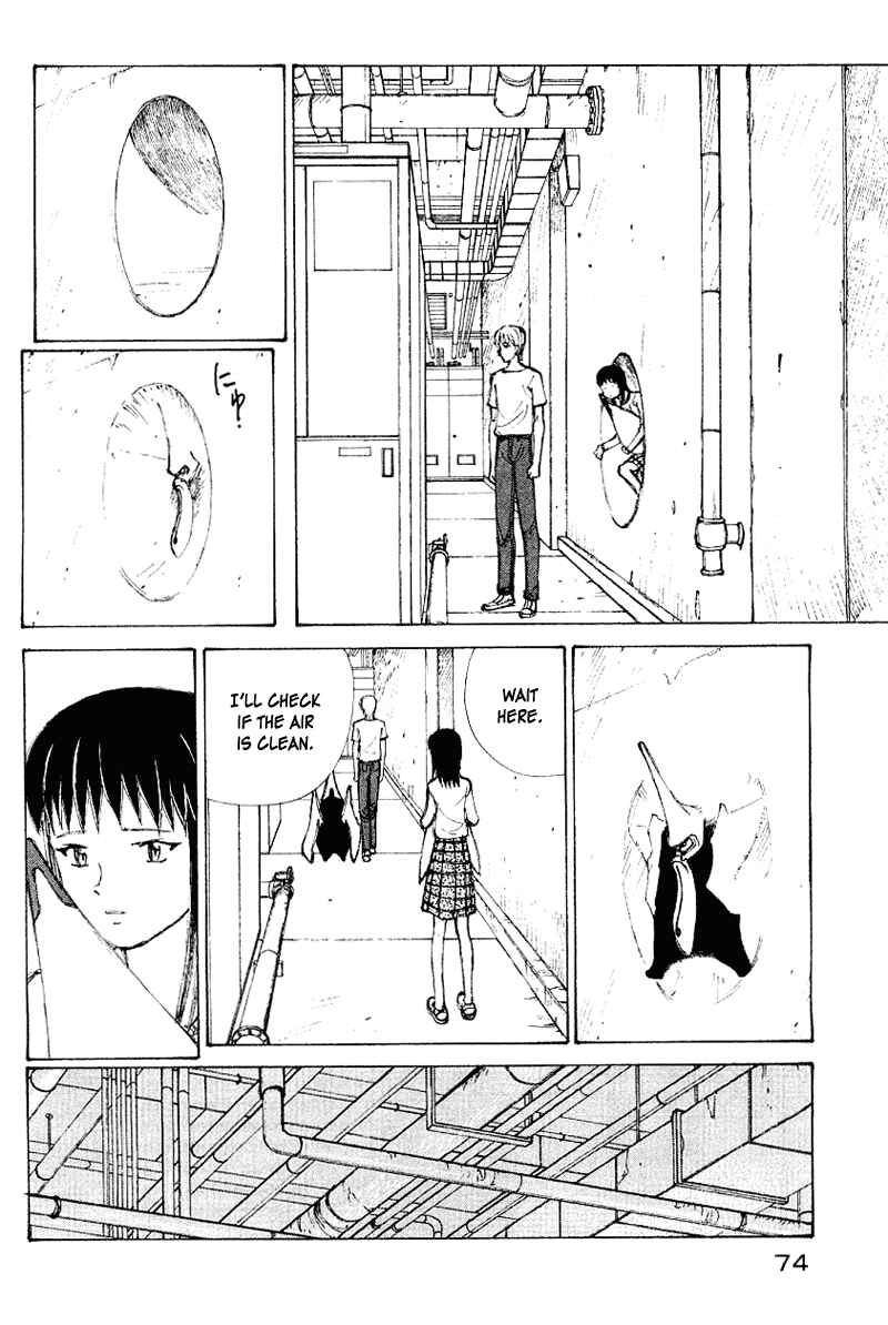 Page 14 Chapter 53 Narutaru