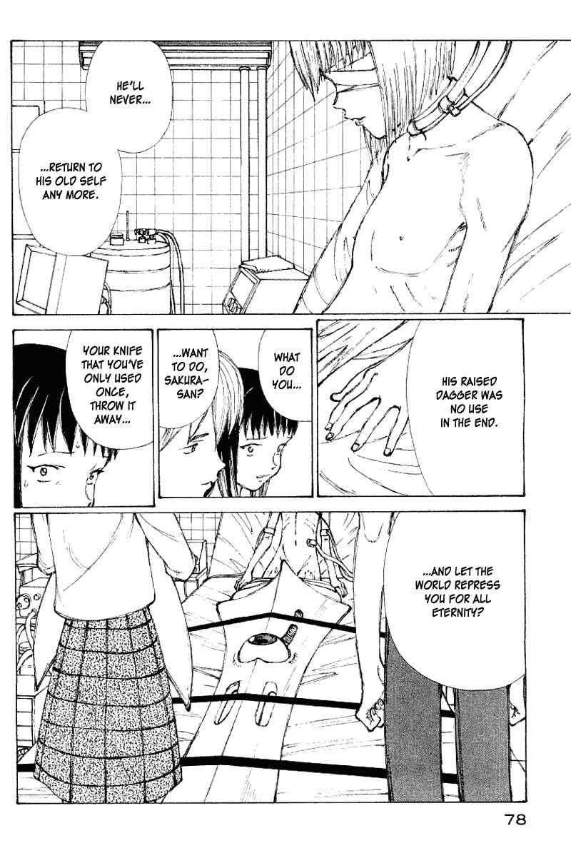 Page 18 Chapter 53 Narutaru