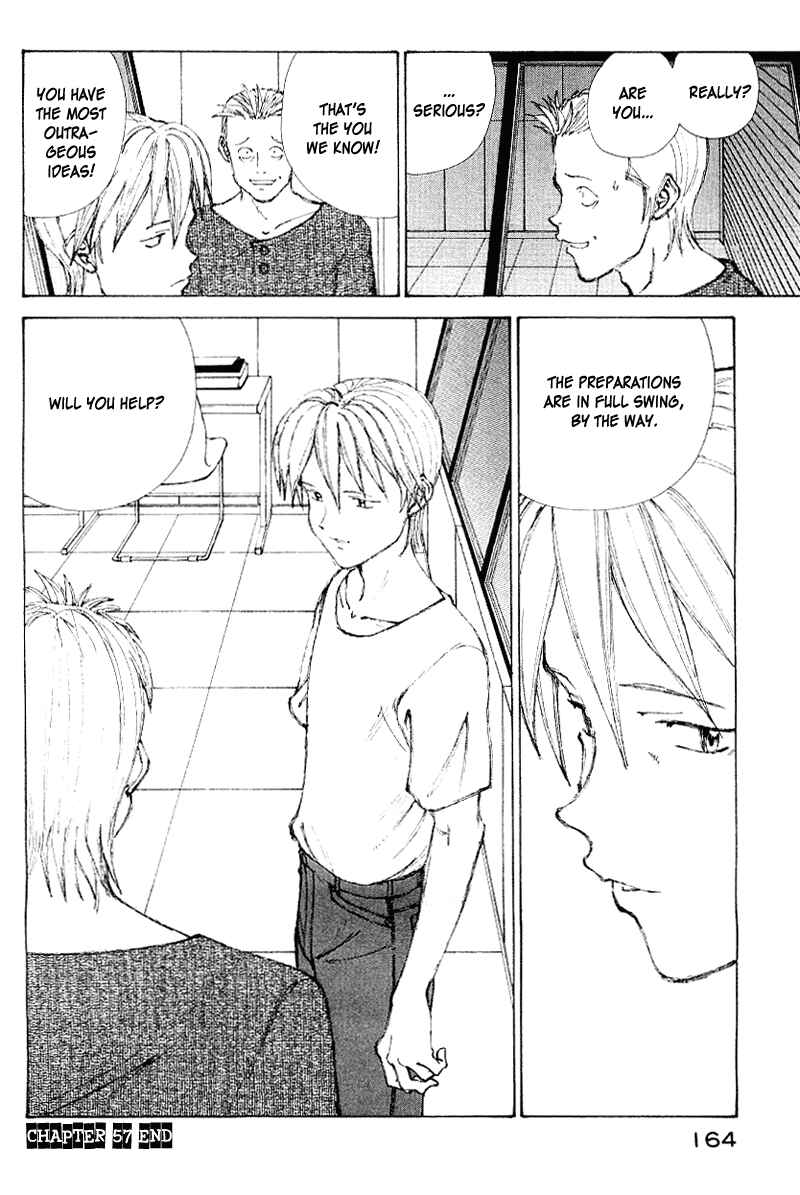 Page 22 Chapter 57 Narutaru