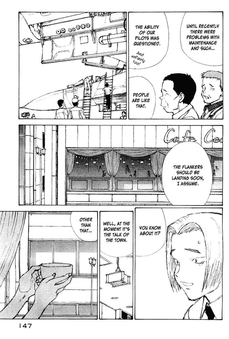 Page 5 Chapter 57 Narutaru