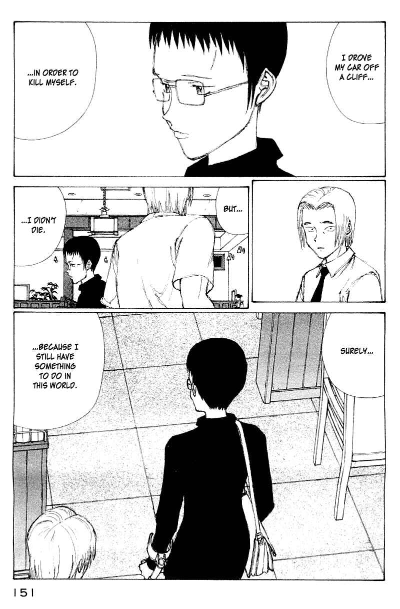 Page 9 Chapter 57 Narutaru