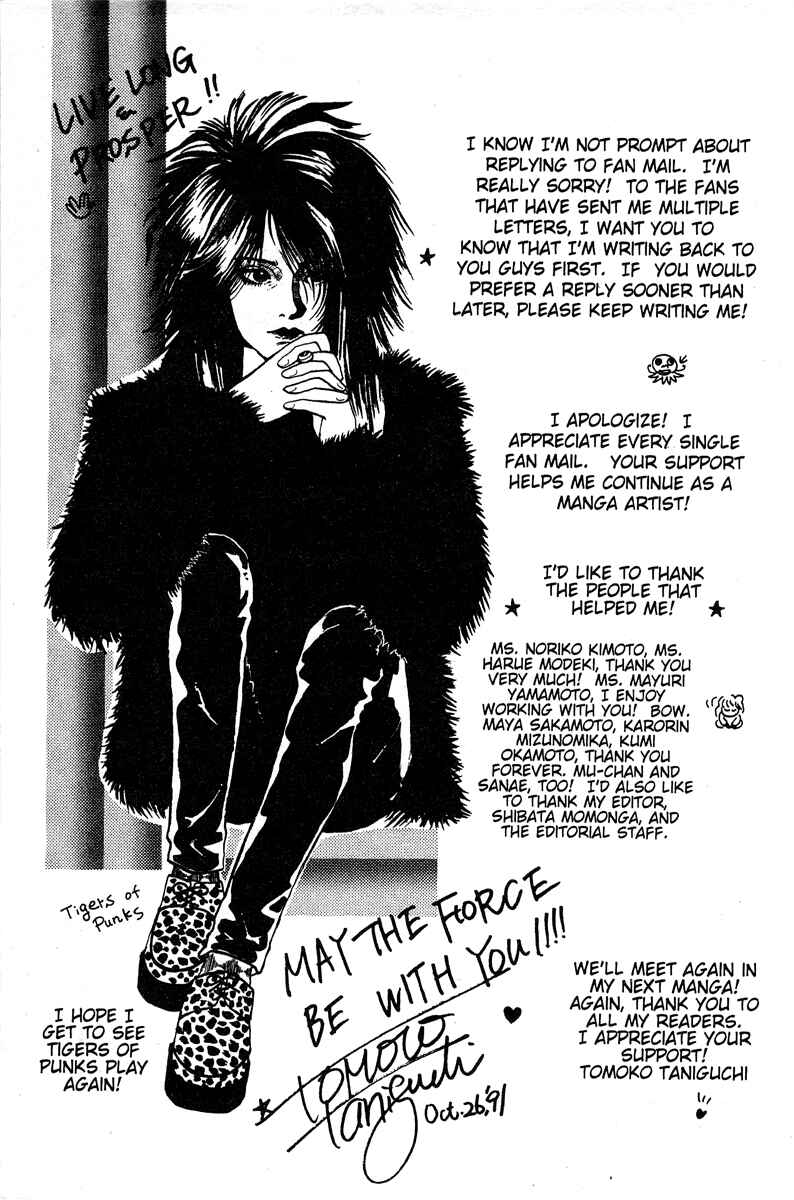 Page 2 Chapter 4 Just a Girl