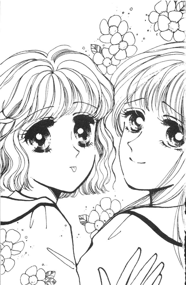 Page 4 Chapter 4 Just a Girl