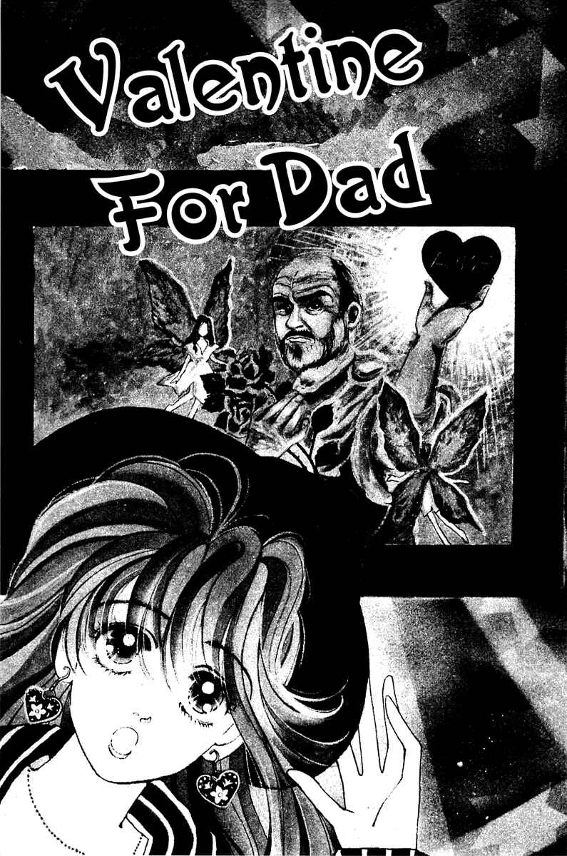 Page 1 Chapter 6 Just a Girl