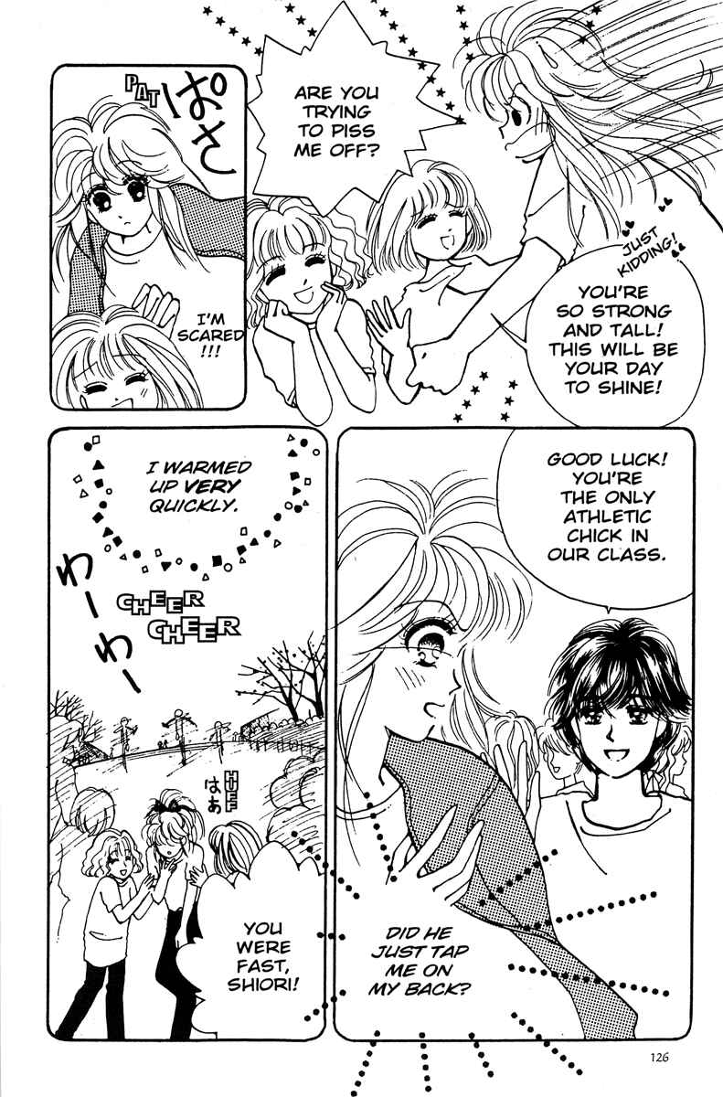 Page 4 Chapter 6 Just a Girl