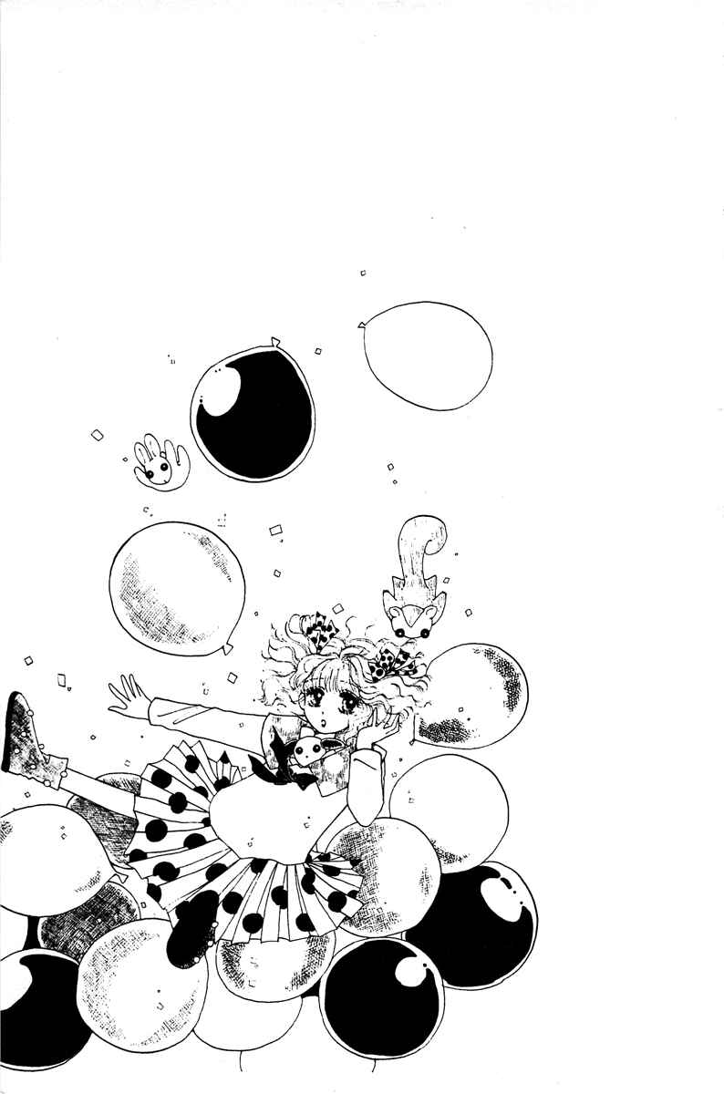 Page 47 Chapter 6 Just a Girl