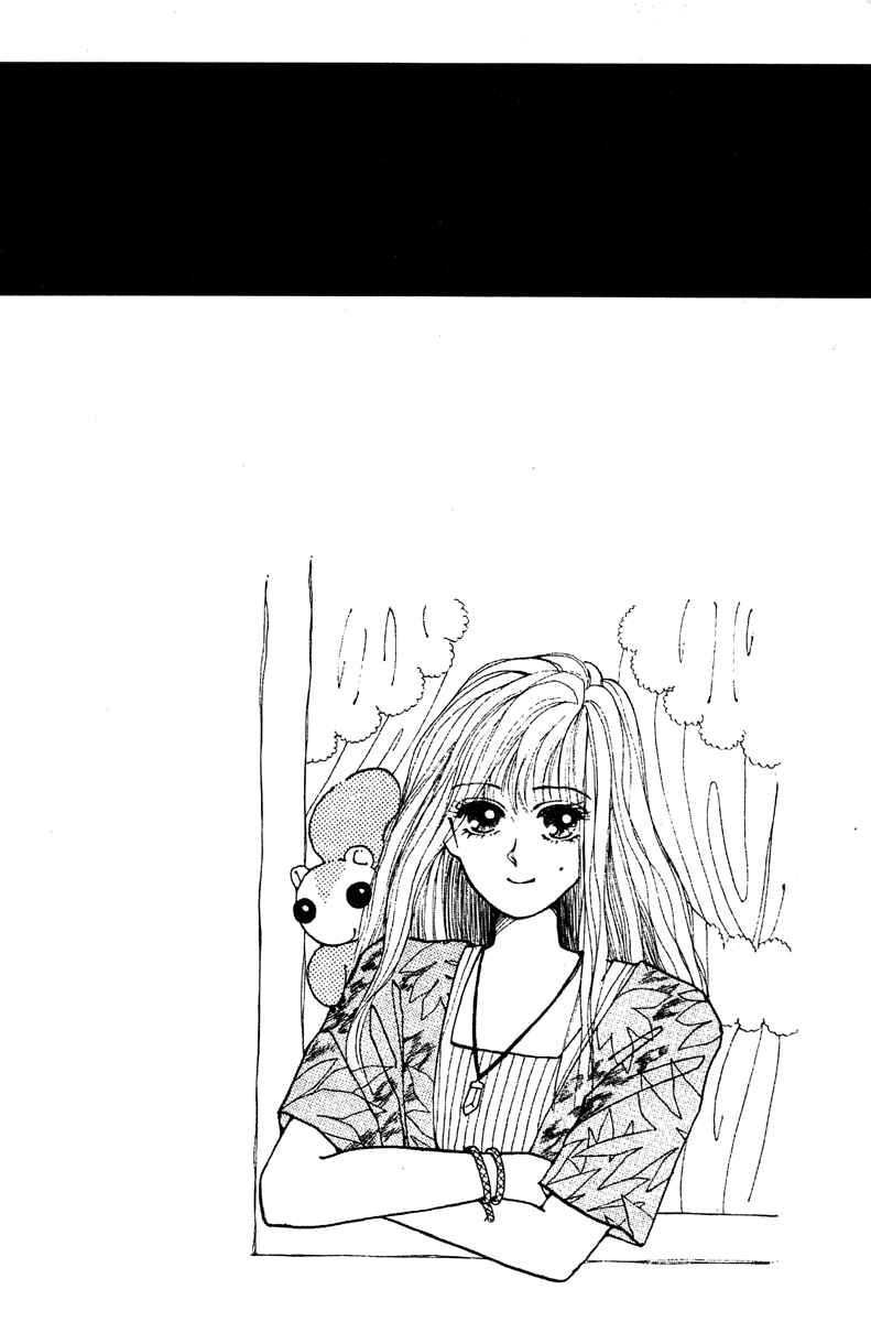Page 48 Chapter 6 Just a Girl