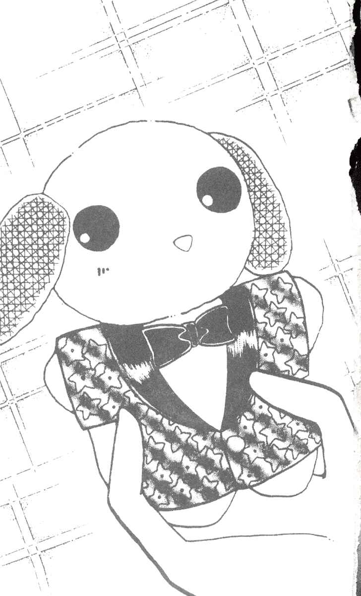 Page 50 Chapter 6 Just a Girl