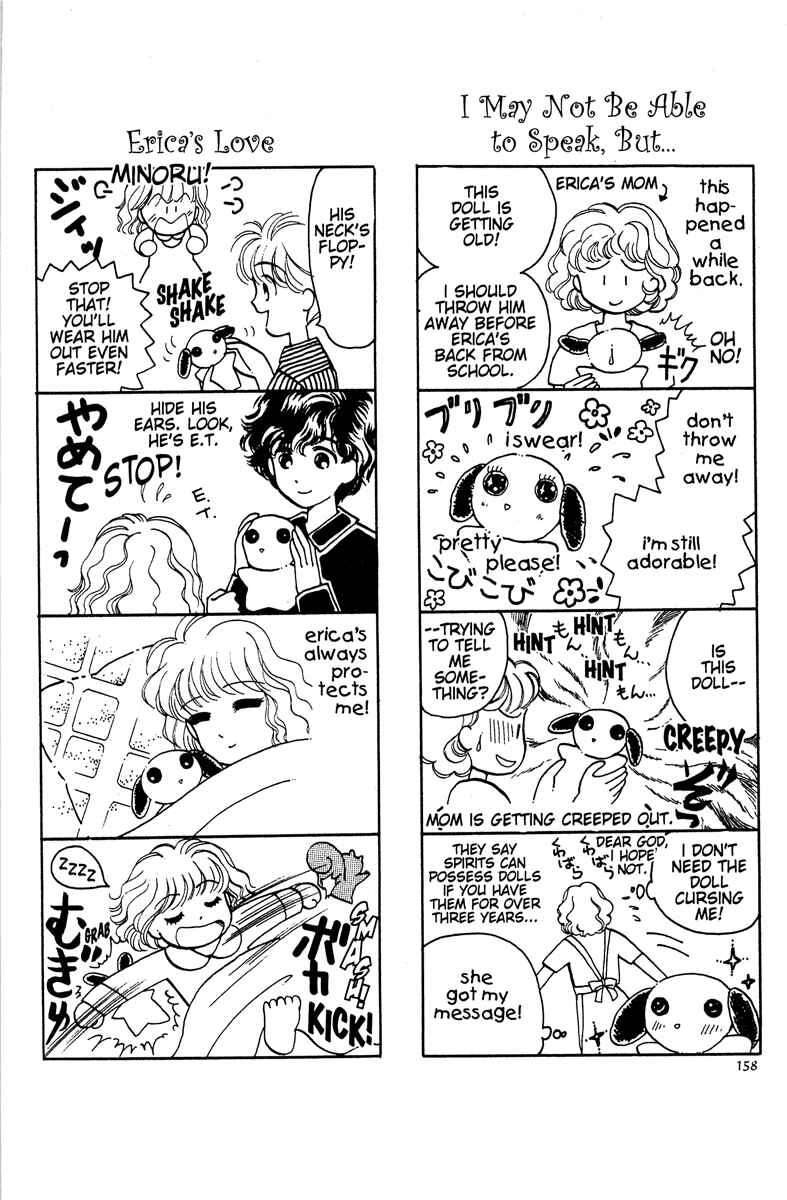 Page 2 Chapter 2 Just a Girl