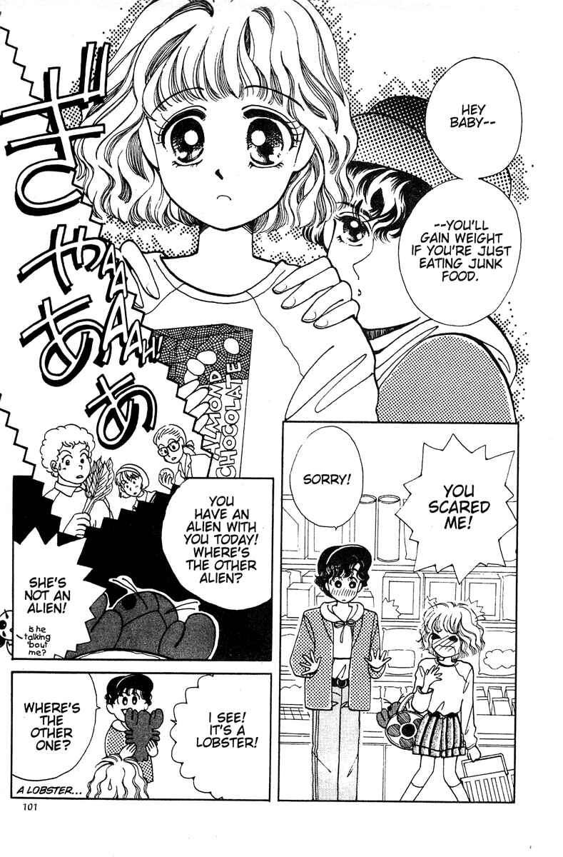 Page 102 Chapter 1 Just a Girl